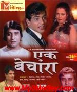 Ek Bechara 1972 song download